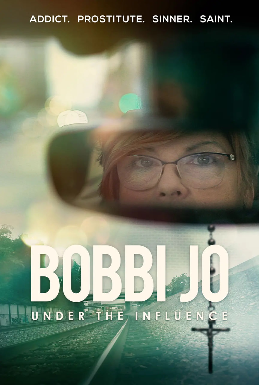 Bobbi Jo：受影响之下