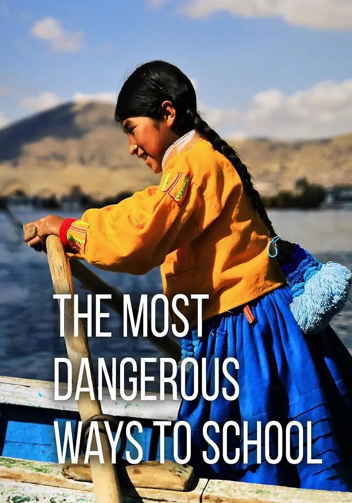 翻山涉水上学路 第三季