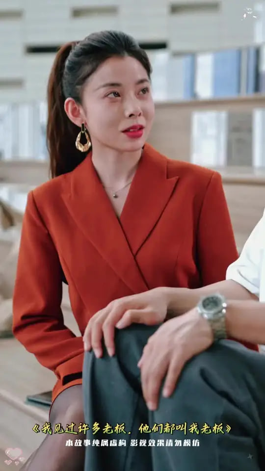 我见过许多老板，他们都叫我老板