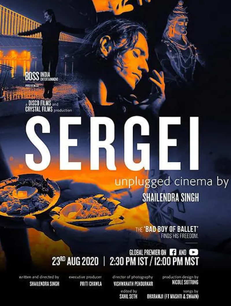 芭蕾传奇谢尔盖