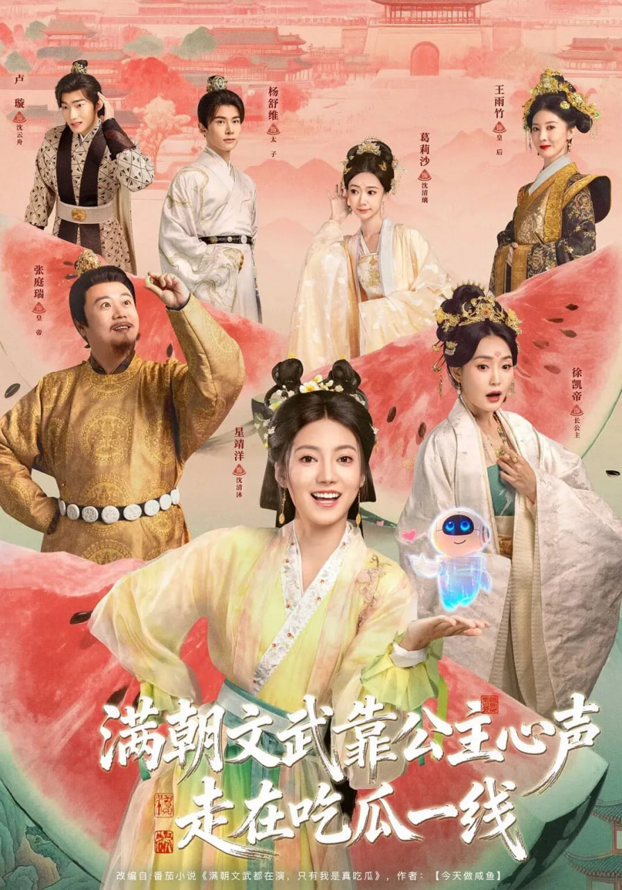 告别恋爱脑之后